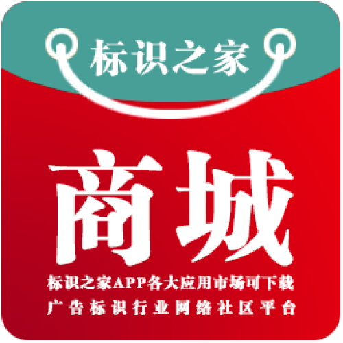 内部邀约测试请勿下单