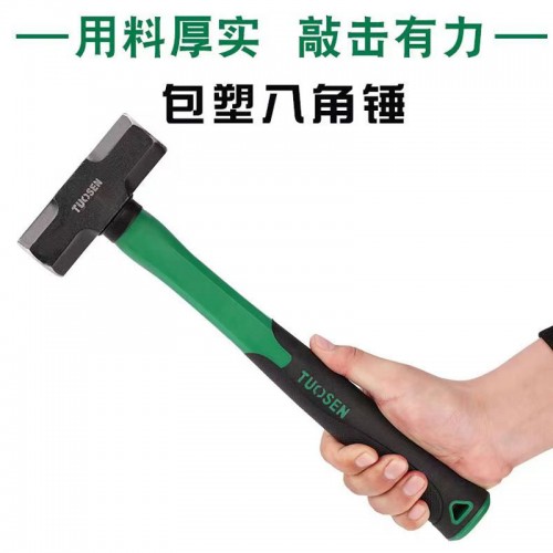 加重型八角锤子 加重型八角锤子