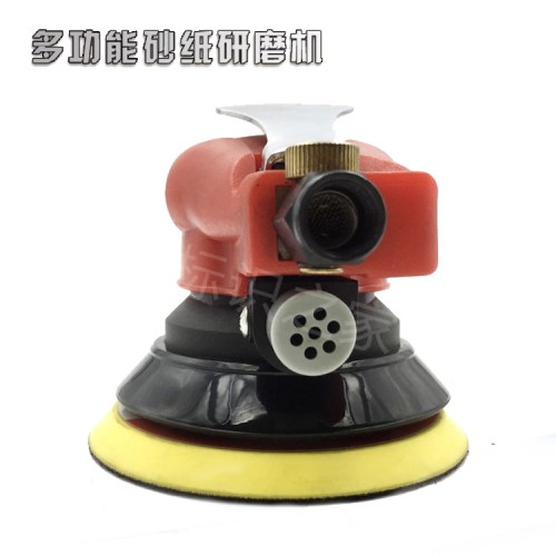 5寸气动打磨机气磨工具干磨机 5寸气动打磨机气磨工具干磨机