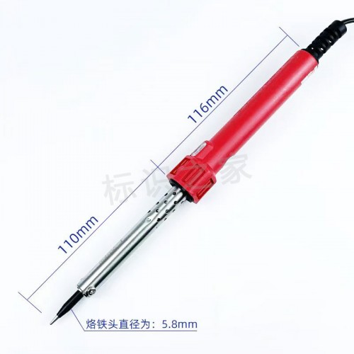 60W constant temperature electric soldering iron