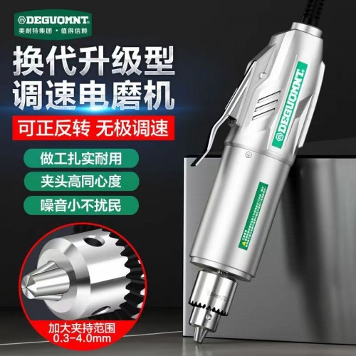 800 mini type portable electric drill adjustable speed mini type electric drill