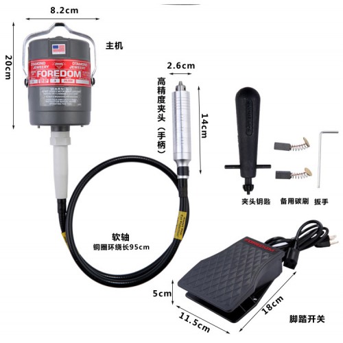 迷你字打孔机电磨机吊磨机电钻