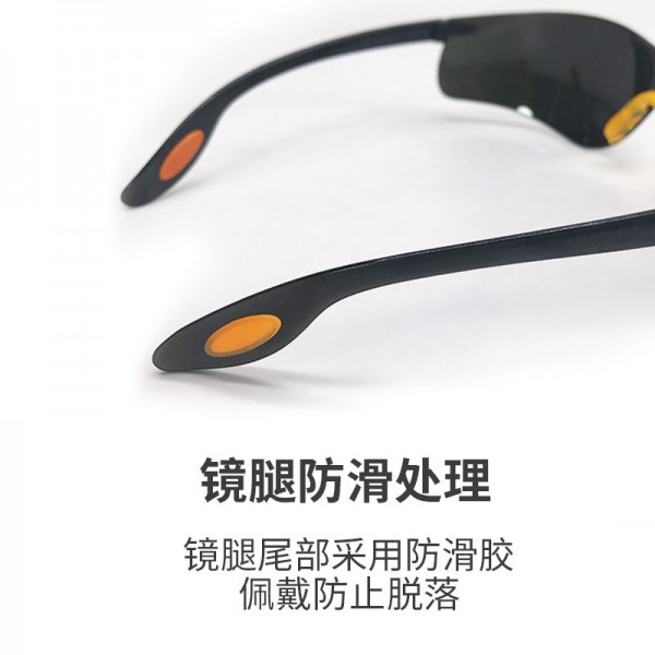 电焊防护眼镜