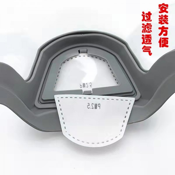 升级版防雾透明面罩防护面罩 升级版防雾透明面罩防护面罩