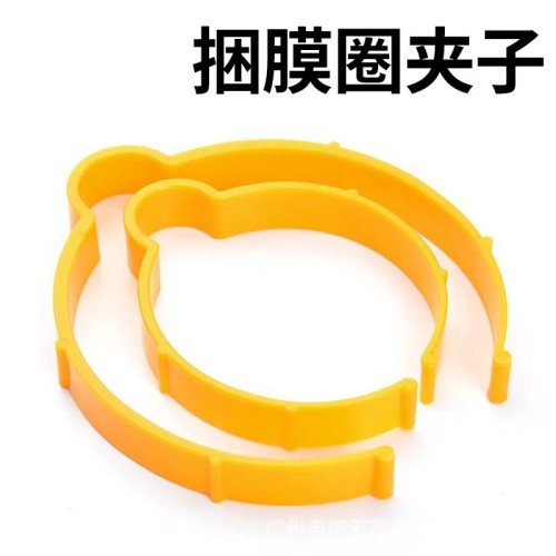 套膜圈捆膜圈卡膜圈