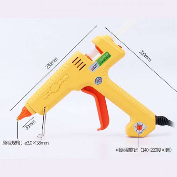 300W temperature regulation 
