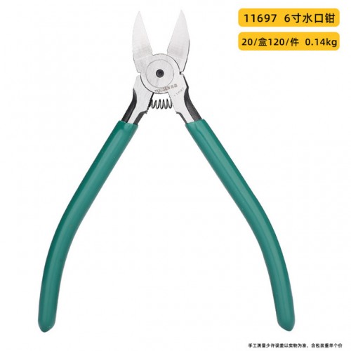 6寸偏口钳子可以剪动细铁丝钢丝
