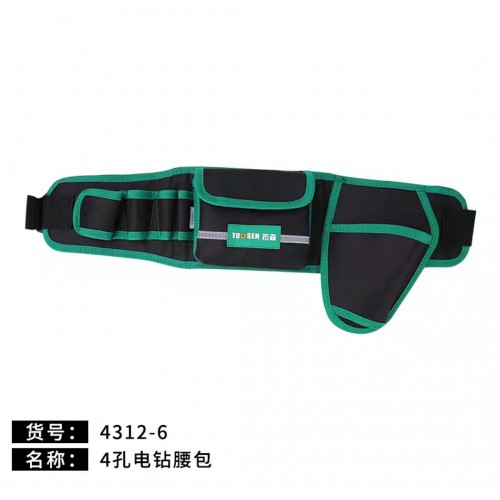多功能工具袋电工包防水牛津布工具腰包
