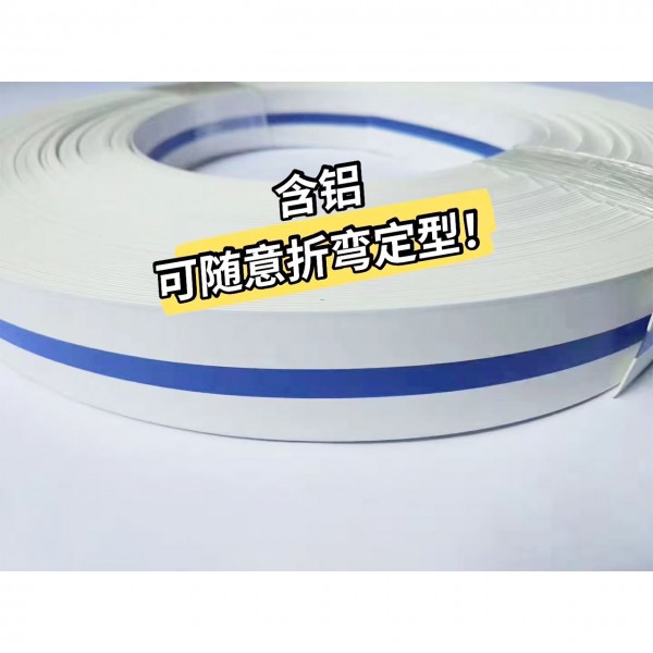 3D铝边带1卷100米多种颜色可选宽度有5cm和7cm 3D铝边带1卷100米多种颜色可选宽度有5cm和7cm