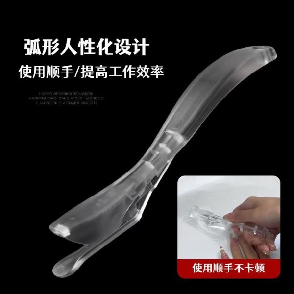 长柄裁膜刀 长柄裁膜刀