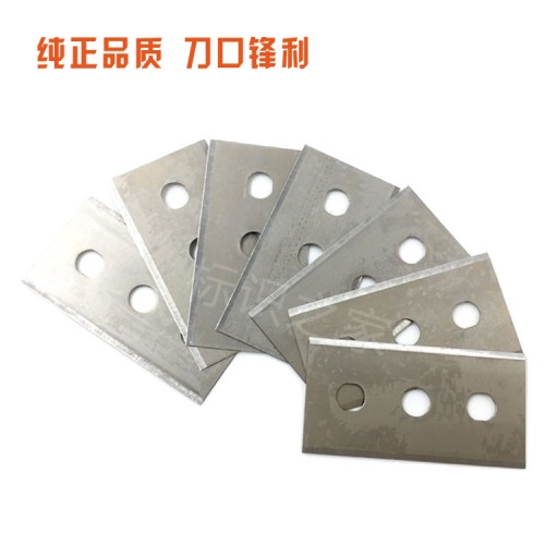 手推剪刀伸缩裁布刀刀片 手推剪刀伸缩裁布刀刀片