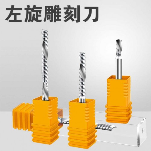 进口左旋刀3.175mm进口料单刃左螺旋铣刀亚克力PVC切割雕刻刀 进口左旋刀3.175mm进口料单刃左螺旋铣刀亚克力PVC切割雕刻刀
