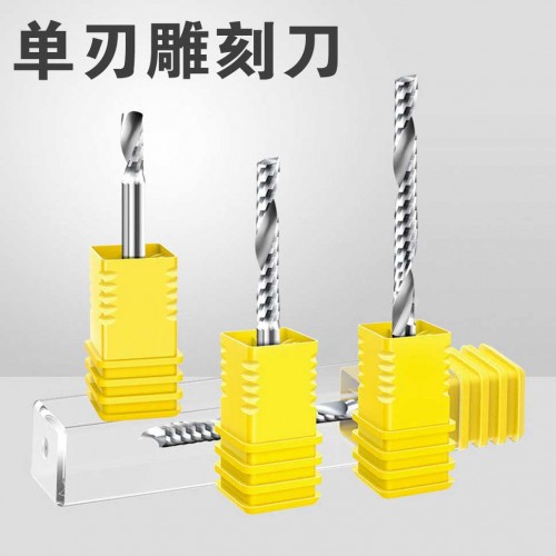 进口右旋单刃刀整体钨钢3.175单刃雕刻铣刀亚克力PVC不跳板不飞削雕刻刀 进口右旋单刃刀整体钨钢3.175单刃雕刻铣刀亚克力PVC不跳板不飞削雕刻刀