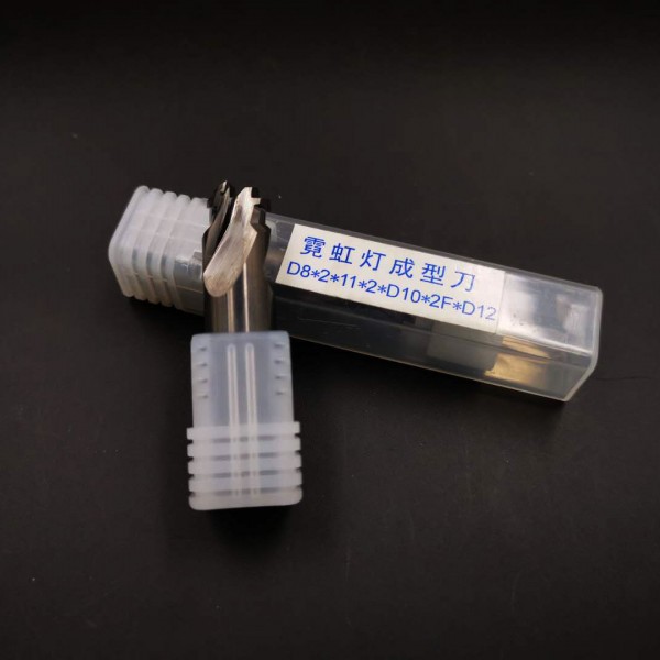 二代霓虹灯雕刻刀霓虹灯刀 二代霓虹灯雕刻刀霓虹灯刀