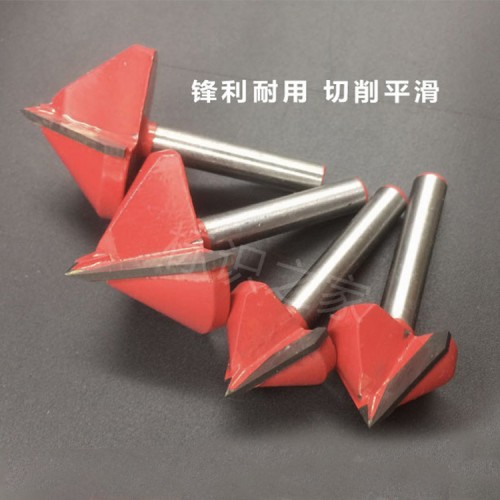 三维刀 3D雕刻机刀具90度120度V型刀 三维刀 3D雕刻机刀具90度120度V型刀