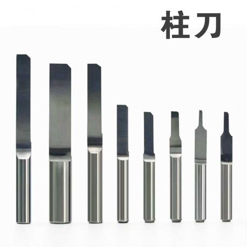柱刀雕刻刀雕刻机刀具数控平底尖刀钨钢锥刀度雕刻刀盒装 柱刀雕刻刀雕刻机刀具数控平底尖刀钨钢锥刀度雕刻刀盒装
