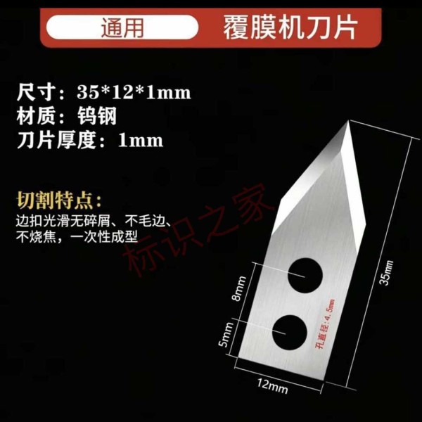 通用型 