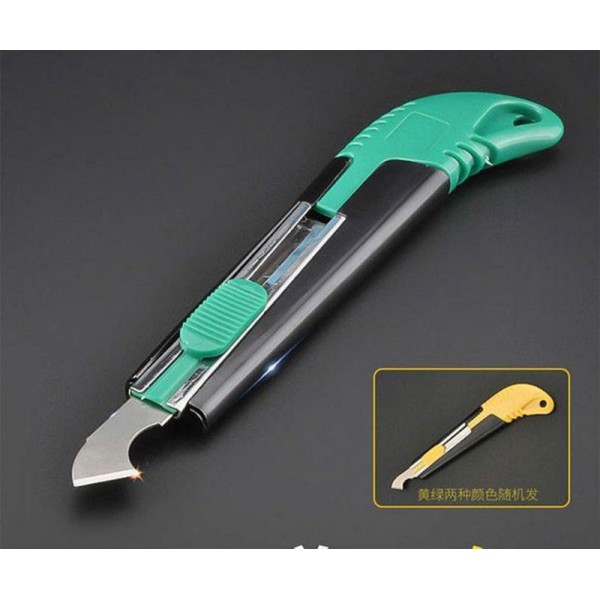 Hook knife