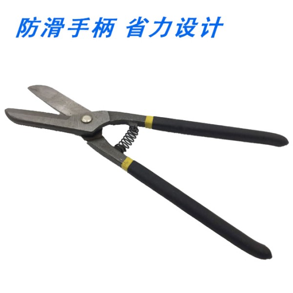 Iron sheet shears, industrial shears, white iron sheet shears, galvanized sheet shears
