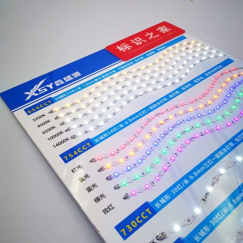 鑫盛源长城型CY42+-12000K防水500米/盘