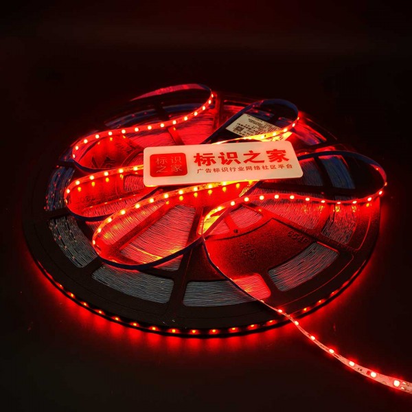 Xinshengyuan Liangxin series 2835-s-7.1mm-30lamp / meter waterproof lamp belt