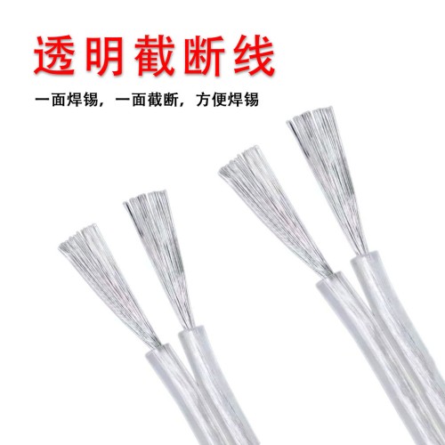 Transparent Truncation Line Glow-in-the-Dark Lettering Connection Cable 30cm