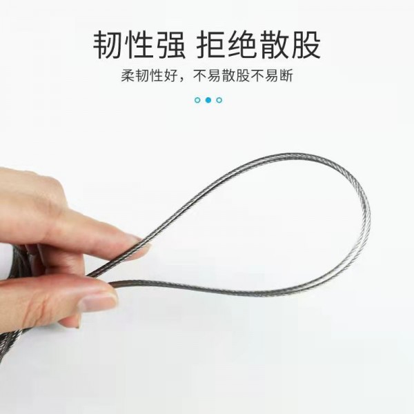 镀锌钢丝绳包塑钢丝绳2mm