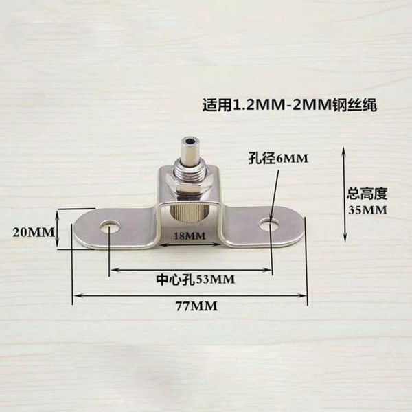 钢丝绳吊码配件圆角拉爆码