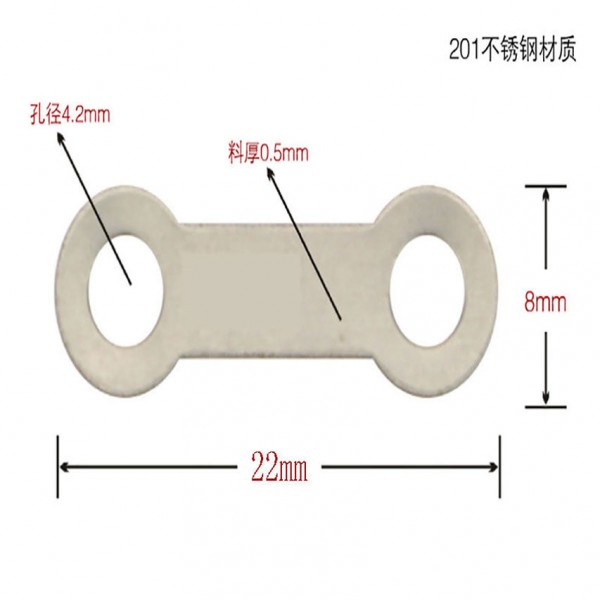 钢小号2000个/包 