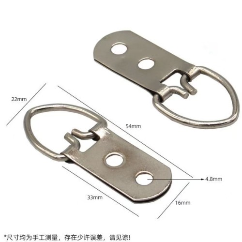 双孔挂钩 双孔挂钩