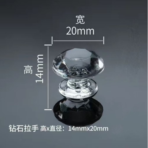 亚克力拉手 亚克力拉手