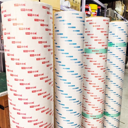 奇仕帕高粘UV标牌双面胶单底纸双底纸棉纸双面胶