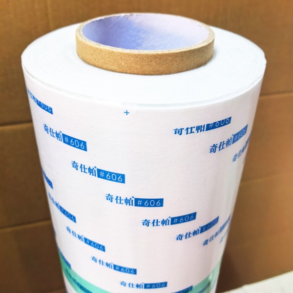 奇仕帕高粘UV标牌双面胶单底纸双底纸棉纸双面胶 奇仕帕高粘UV标牌双面胶单底纸双底纸棉纸双面胶