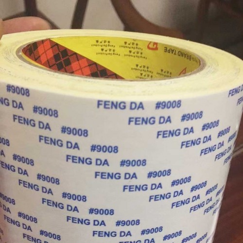 9008#UV标牌双面胶单底纸/双底纸UV双面胶1.24米*50米/卷 9008#UV标牌双面胶单底纸/双底纸UV双面胶1.24米*50米/卷