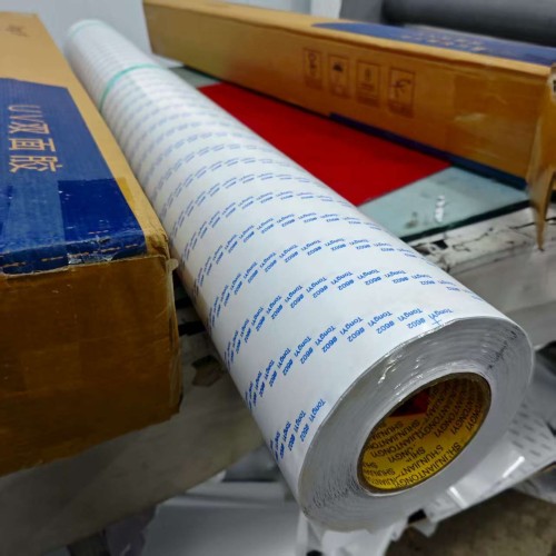 602UV标牌双面胶双底纸1.24*50M