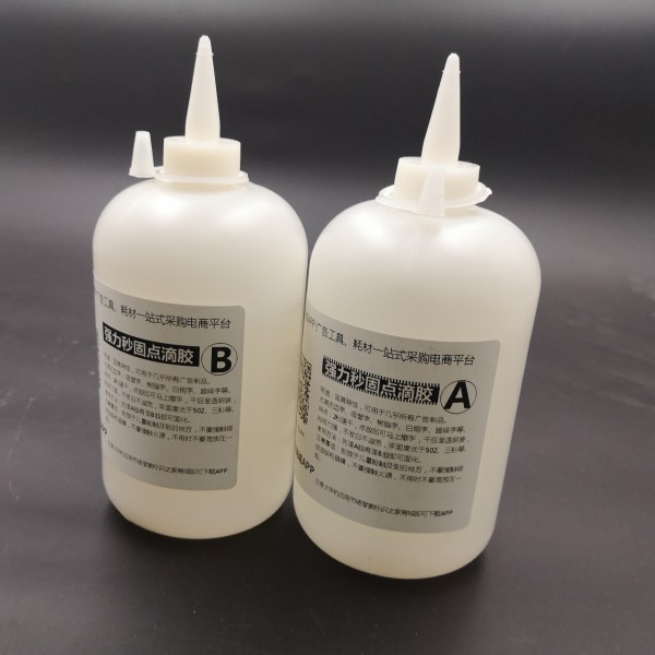 AB adhesive borderless type adhesive 500ml / 1 group