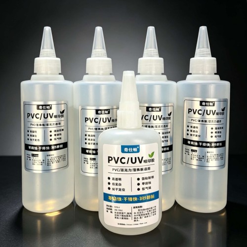 UV瞬干胶PVC发泡板专用[零腐蚀]