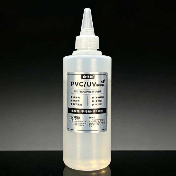 250ML 