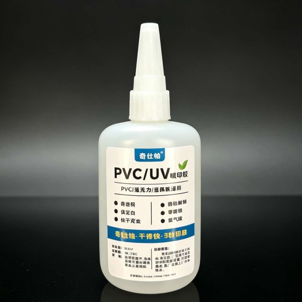 100ML 