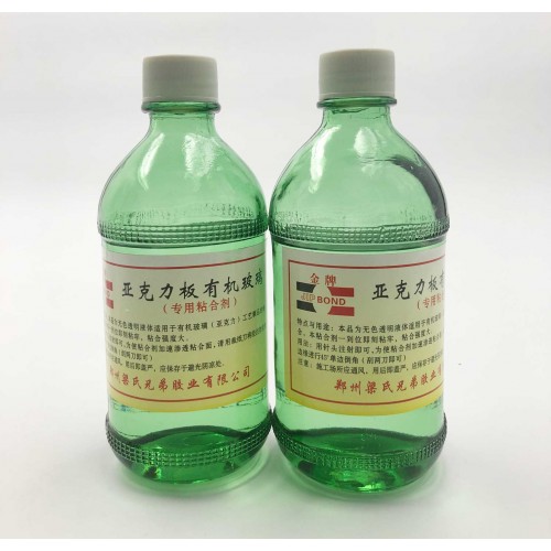 亚克力胶水,有机玻璃粘合剂