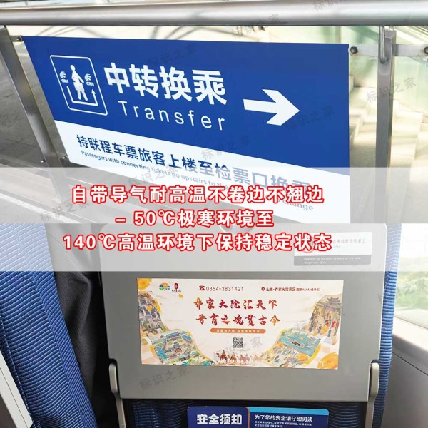 工程级高粘导气槽可移平面贴PET双色遮盖率更高1.27*50m 工程级高粘导气槽可移平面贴PET双色遮盖率更高1.27*50m