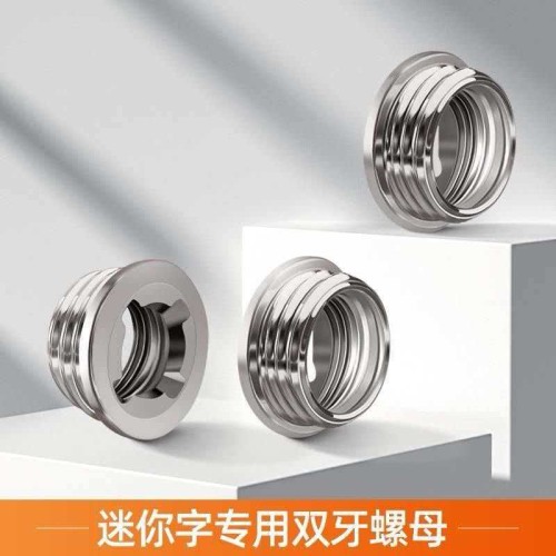 十字通孔M4双牙金属螺母迷你字预埋螺母1000个/包 十字通孔M4双牙金属螺母迷你字预埋螺母1000个/包