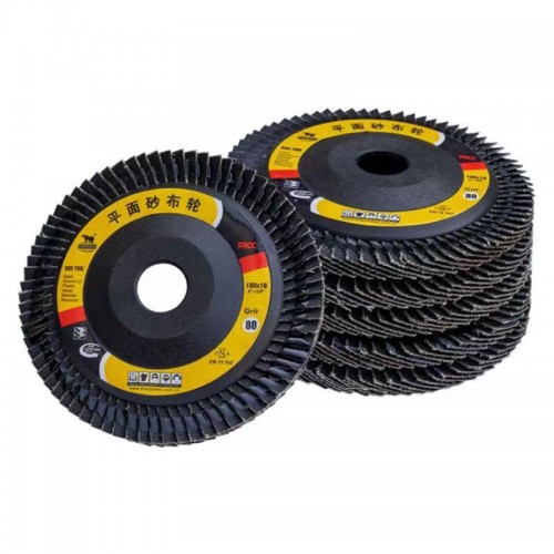 百叶轮平面砂布轮100mm 百叶轮平面砂布轮100mm