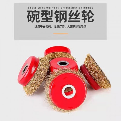 钢丝刷钢丝轮 钢丝刷钢丝轮