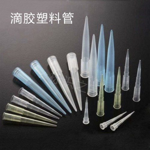 滴胶延长头塑料滴胶头三秒胶头老鼠尾巴(硬)500个/包 滴胶延长头塑料滴胶头三秒胶头老鼠尾巴(硬)500个/包