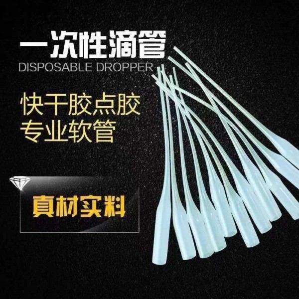 Gutta percha extended head, mouse tail 500 pieces / bag
