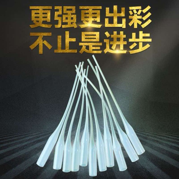 Gutta percha extended head, mouse tail 500 pieces / bag