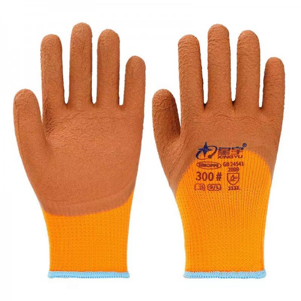 星宇300#发泡手套 星宇300#发泡手套