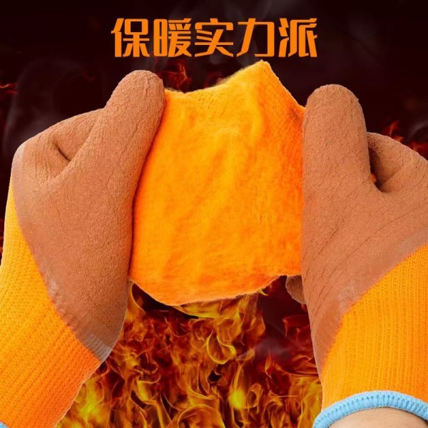 星宇300#发泡手套 星宇300#发泡手套