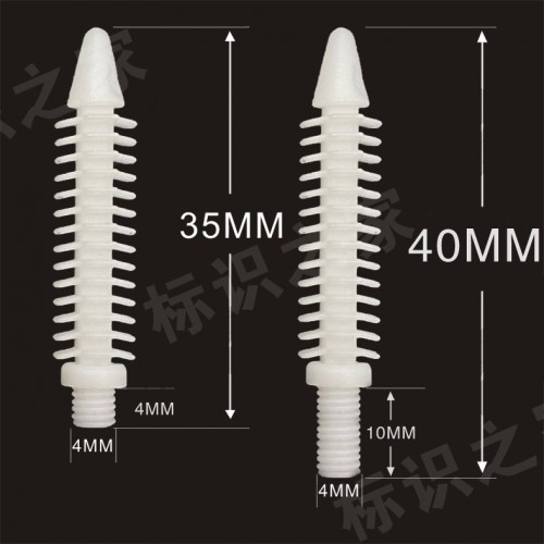 M4 plastic pole Mini character borderless character resin character super character backplane installation fastener